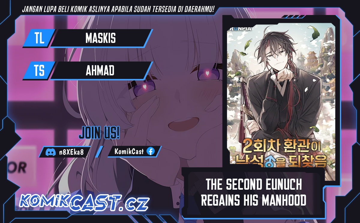 The Second Eunuch Regains His Manhood